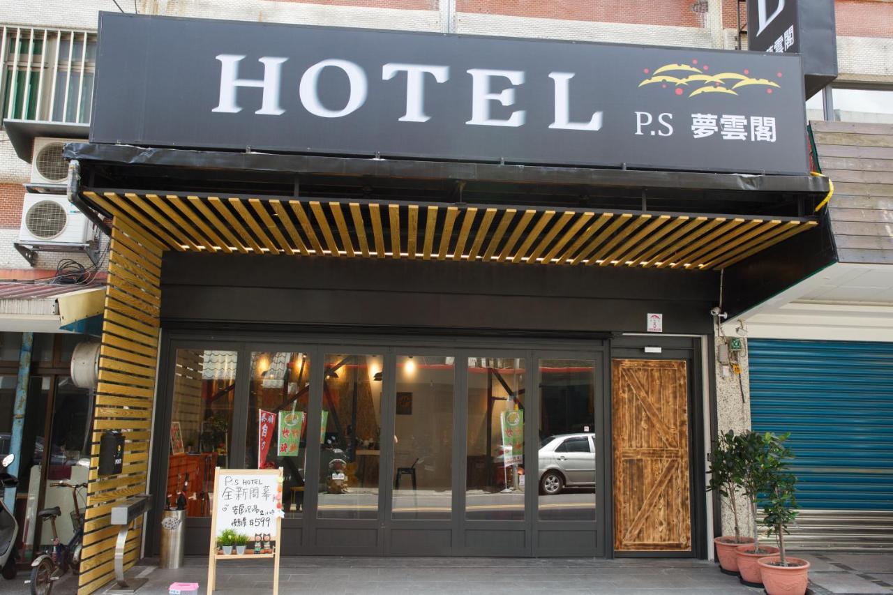 Meng Yun Ge Hotel Jiaoxi Exterior photo